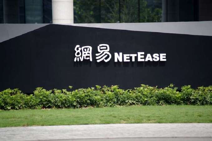 Game Âm Dương Sư ngậm ngùi thua kiện NetEase: Đền bù gần 1 tỷ vì đạo nhái 2