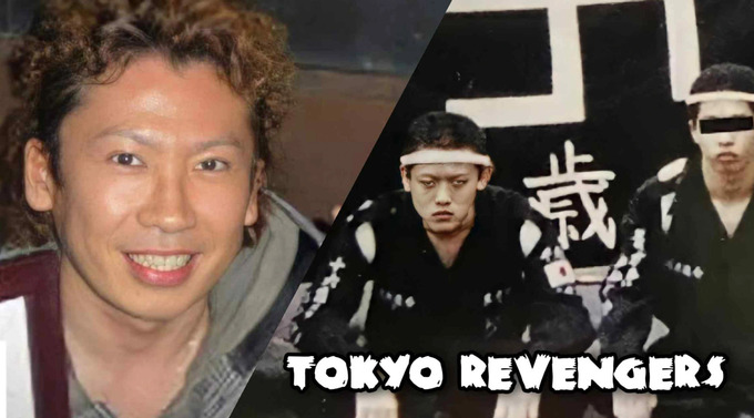 Tác giả Tokyo Revengers