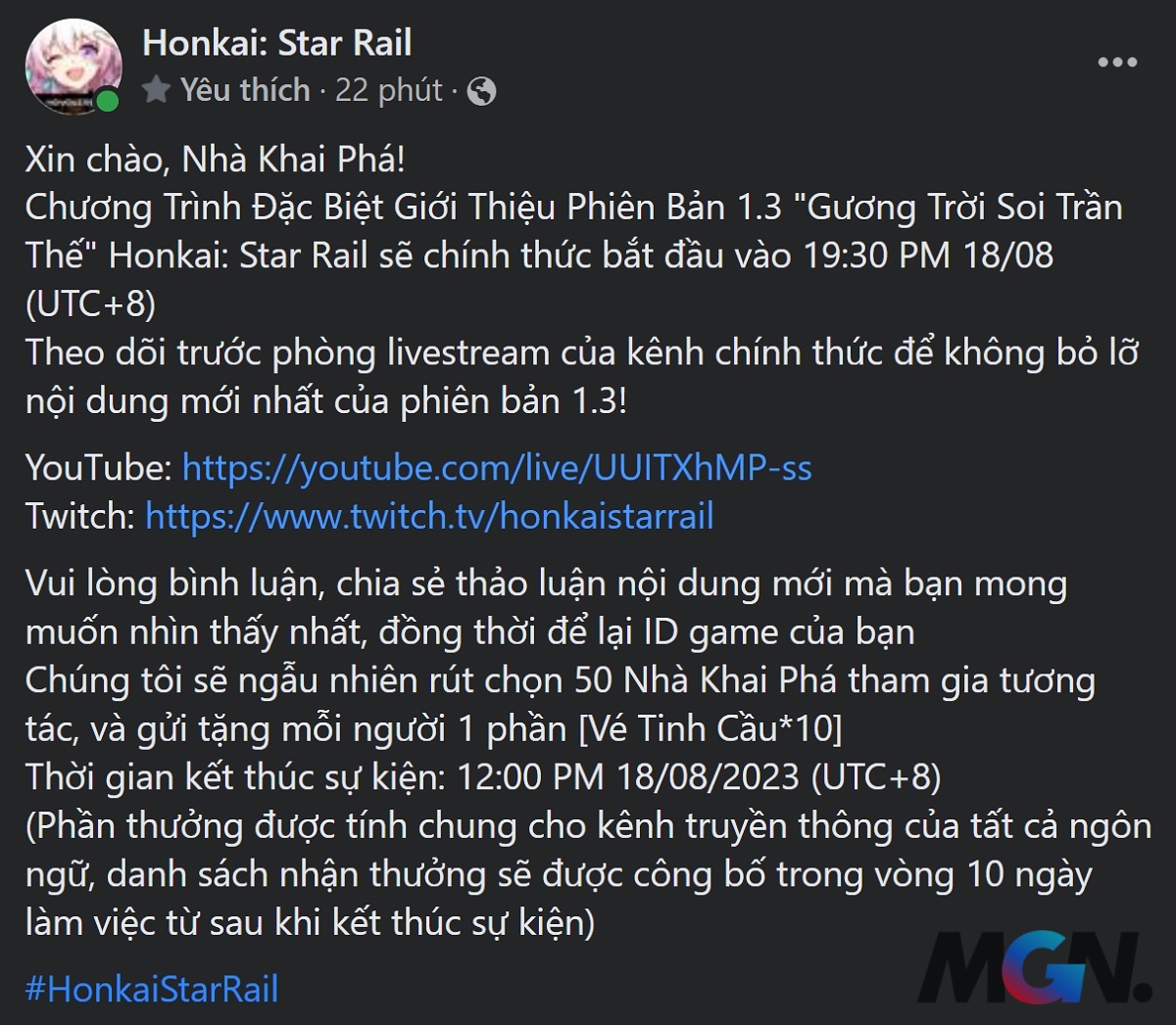 Cơ hội nhận thưởng khi xem Livestream Honkai Star Rail 1.3