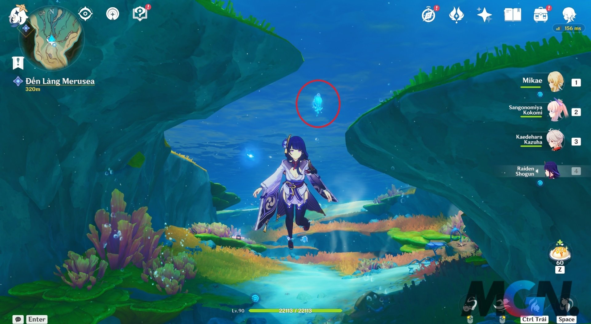 Location of the 10th Water God Child