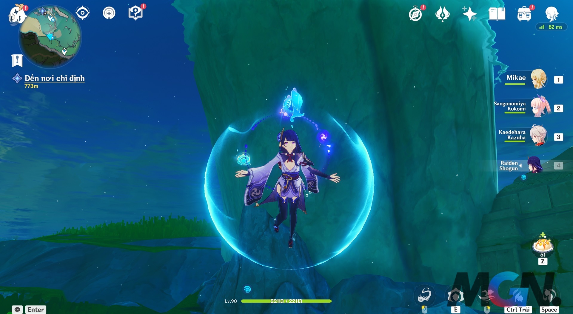 The 26th Water Spirit Child will be in a slightly hidden position