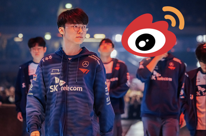 Faker tuyển T1