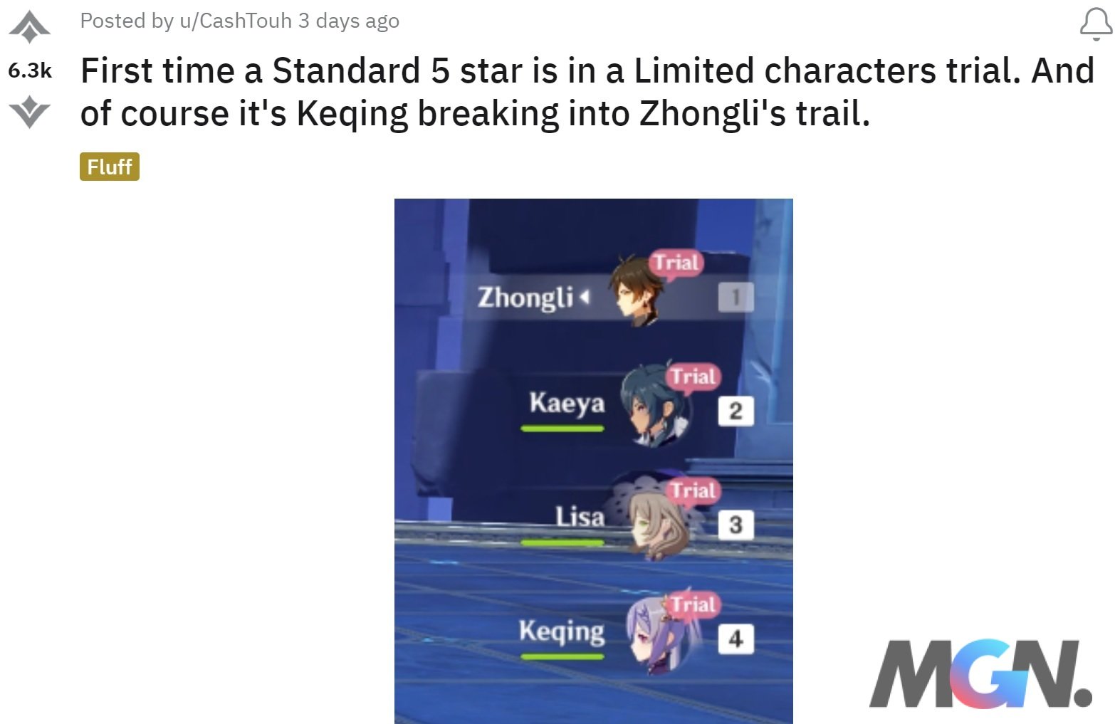 Keqing appeared in Zhongli's trial mode in Genshin Impact 4.0