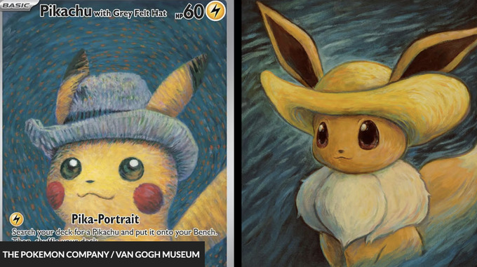 Pokemon phối hợp cùng với Bảo tàng Van Gogh2