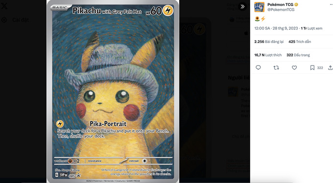 Pokemon phối hợp cùng với Bảo tàng Van Gogh4
