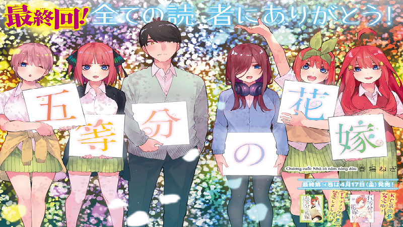 Quintessential Quintuplets - Nhà Có 5 Nàng Dâu 2022, Thông tin - Lịch  chiếu