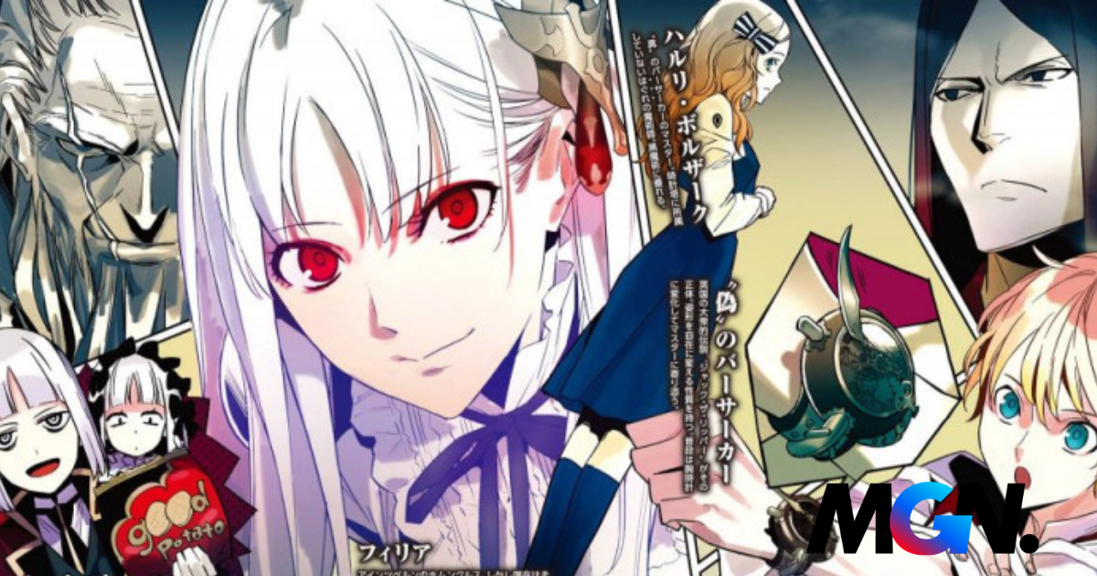 Mua Elige Japan Anime Poster Metal Poster Anime Tin Poster Manga Poster 12  x 8 inch （30 x 20 cm） (5, 12 x 8 inch) trên Amazon Mỹ chính hãng 2023 |  Giaonhan247