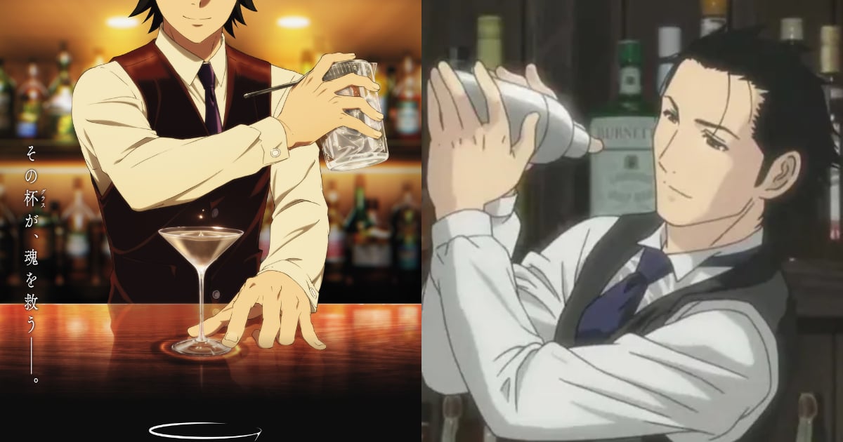 Bartender is Getting a New Anime Airing Next Year