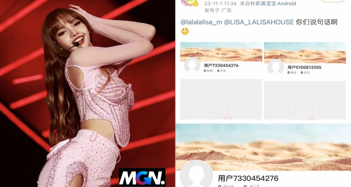 Tài khoản Weibo của Lisa (BLACKPINK) 'bay màu', fan lo lắng idol bị 'phong sát'