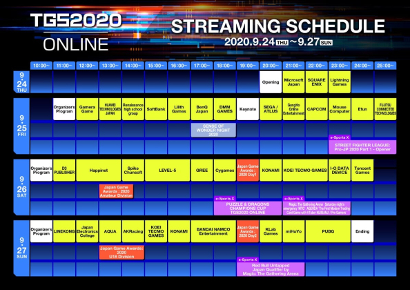 TGS2020STREAMING-SCHEDULE_0831-