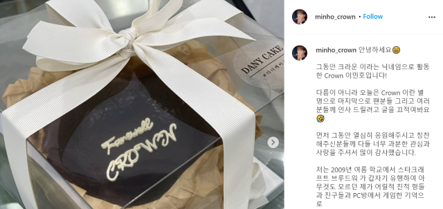 Bài đăng trên Instagram của Crown