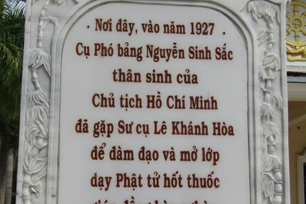 chua-tuyen-linh-xua-va-nay-1