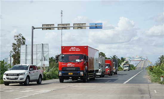 Cầu Cổ Chiên địa phận tỉnh Trà Vinh. Ảnh: Cổng TTĐT Trà Vinh.