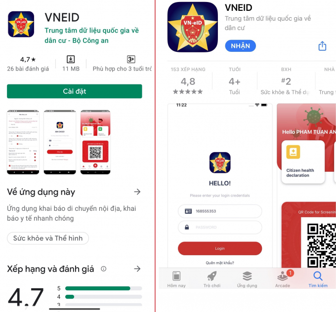 Phần mềm VN-eID được tải về trên các chợ ứng dụng như CH Play (Android) và App store (iOS).