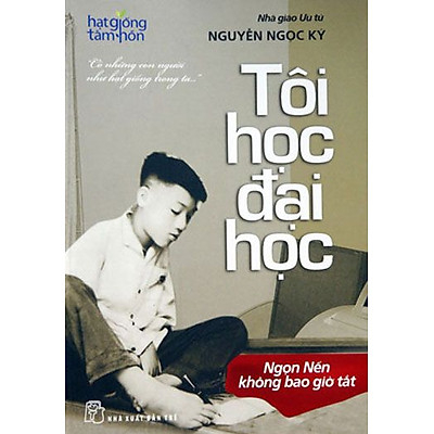 Bìa sách Tôi học đại học. Ảnh tiki.