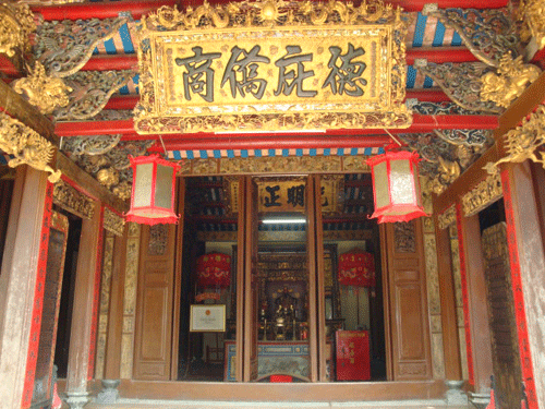 Thành Hoàng Cổ Miếu (chùa Minh), xây dựng năm 1865 được Bộ Văn hóa Thể thao xếp hạng là di tích kiến trúc nghệ thuật năm 2000. Ảnh baclieugov.