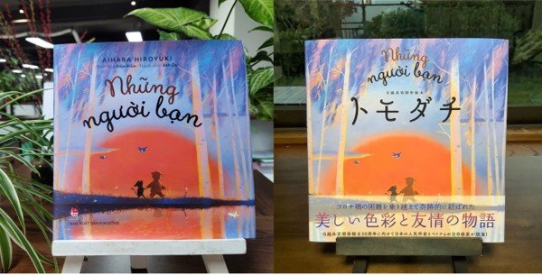 Cuốn “Những người bạn” bản tiếng Việt (trái) và bản tiếng Nhật. Ảnh NXB Kim Đồng.