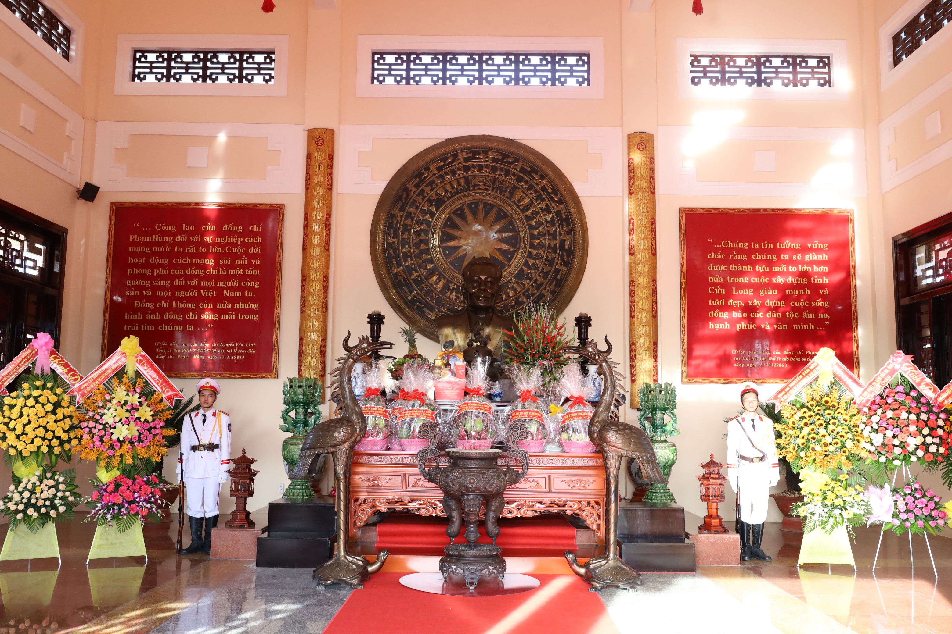 Khu lưu niệm đồng chí Phạm Hùng - Chủ tịch Hội đồng Bộ trưởng ở xã Long Phước, huyện Long Hồ, tỉnh Vĩnh Long.