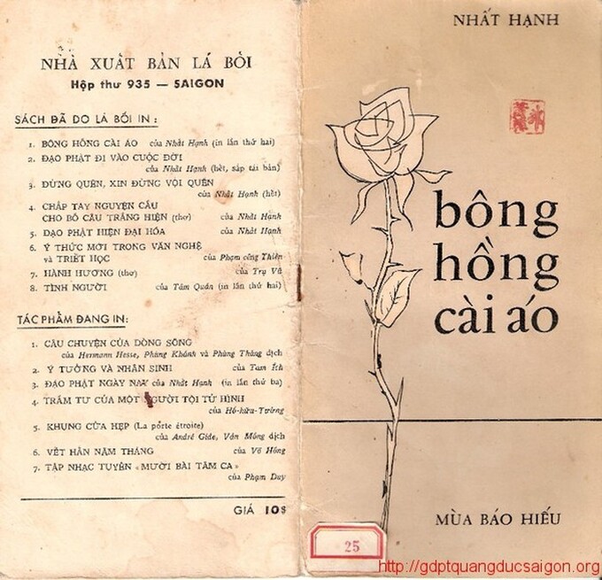 Năm 1964, nhà xuất bản Lá Bối (Sài Gòn) đã ra mắt độc giả bằng quyển Bông hồng cài áo - Nguồn ảnh GĐPT Quảng Đức, Sài Gòn