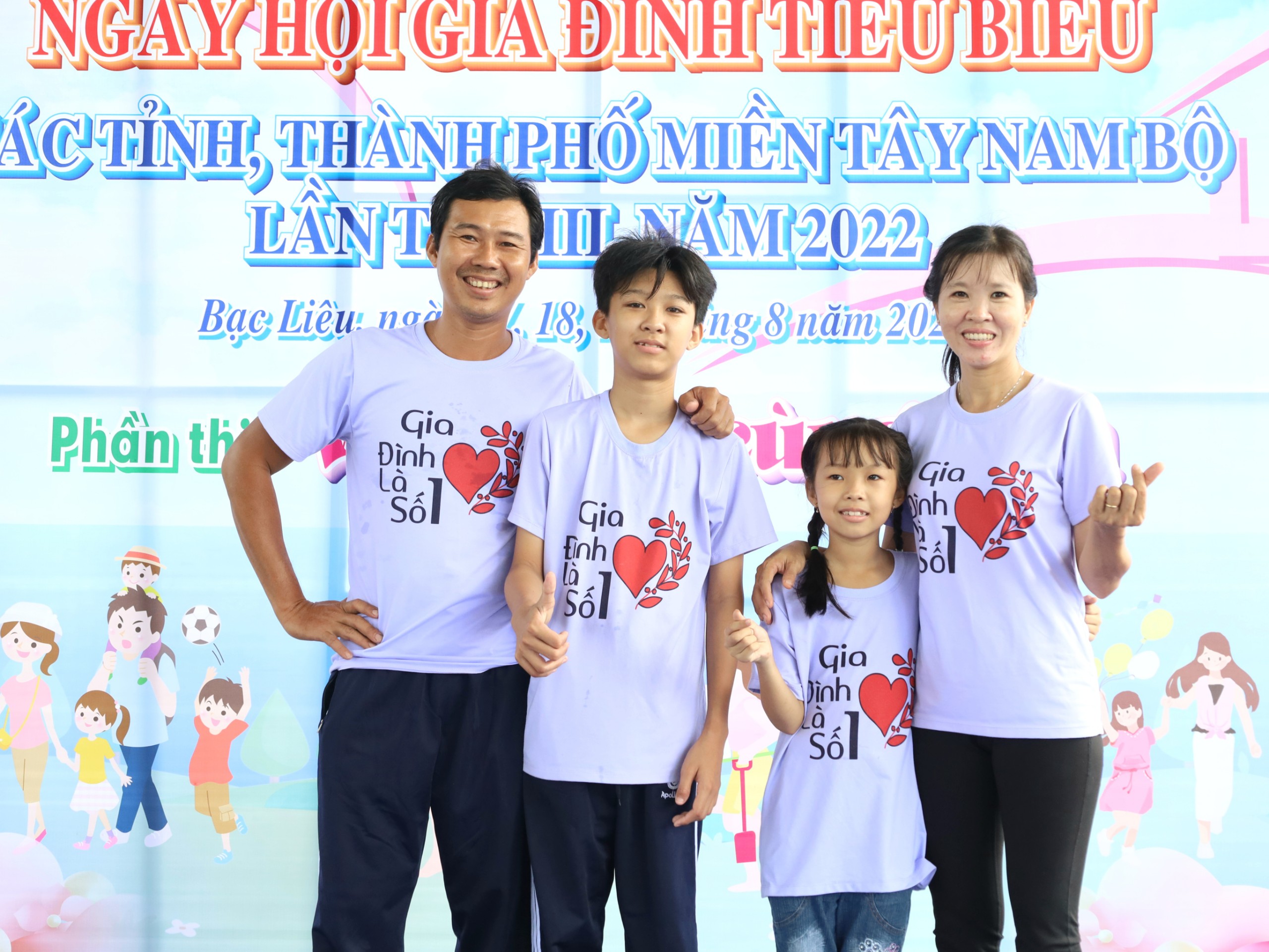 Ngày hội Gia đình tiêu biểu các tỉnh, thành phố miền Tây Nam Bộ là dịp để các gia đình tiêu biểu các tỉnh, thành phố Tây Nam Bộ được giao lưu, học hỏi.