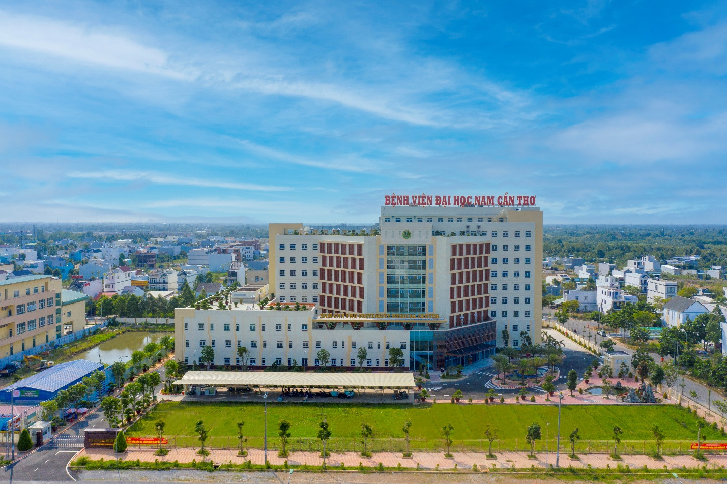 Bệnh viện Đại học Nam Cần Thơ
