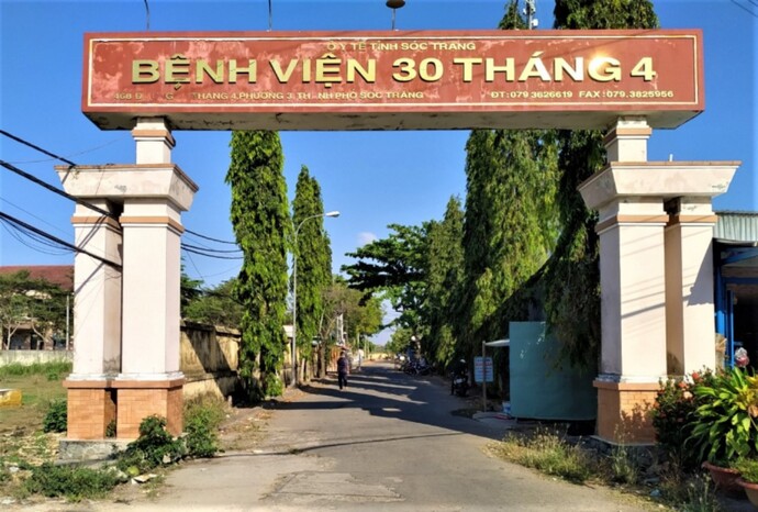 Ảnh: Bệnh viện 30/4.