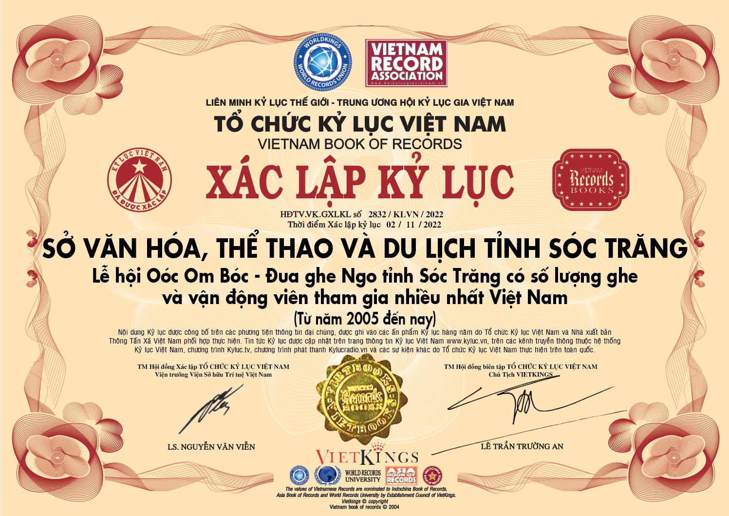 Kỷ lục Việt Nam cho Lễ hội được chính thức công nhận từ ngày 02/11/2022. Ảnh: VietKings.