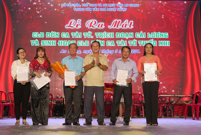 Lễ ra mắt CLB Đờn ca tài tử và trích đoạn cải lương tỉnh An Giang và sinh hoạt Câu lạc bộ Đờn ca tài tử thiếu nhi tỉnh An Giang.