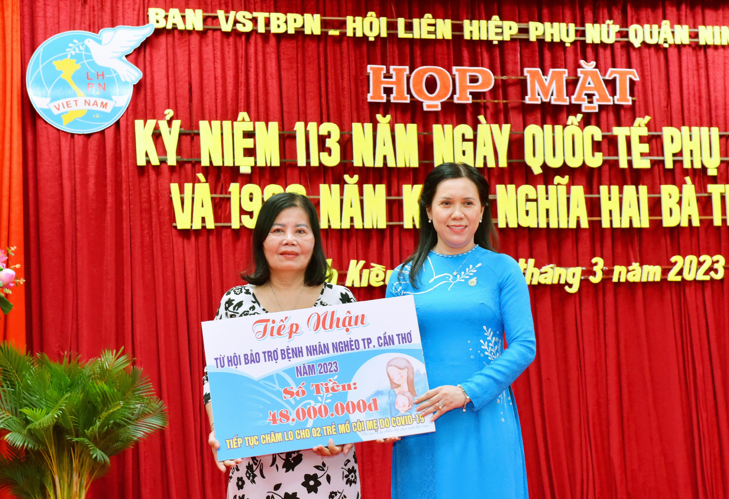 Hội Bảo trợ bệnh nhân nghèo TP. Cần Thơ nhận bảo trợ cho 02 trẻ em mồ côi mẹ do tác động của dịch bệnh COVID-19 với số tiền hàng tháng mỗi cháu nhận là 2 triệu đồng và được bảo trợ đến năm 18 tuổi.