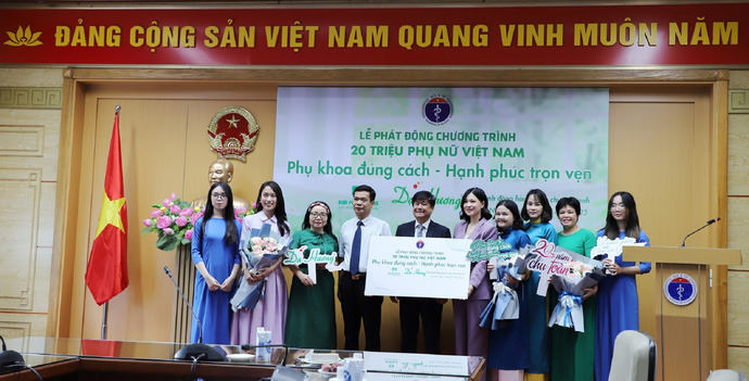 Lễ phát động chiến dịch truyền thông dự phòng nhiễm khuẩn đường sinh sản với chủ đề '20 triệu phụ nữ phụ khoa đúng cách – Hạnh phúc trọn vẹn'.