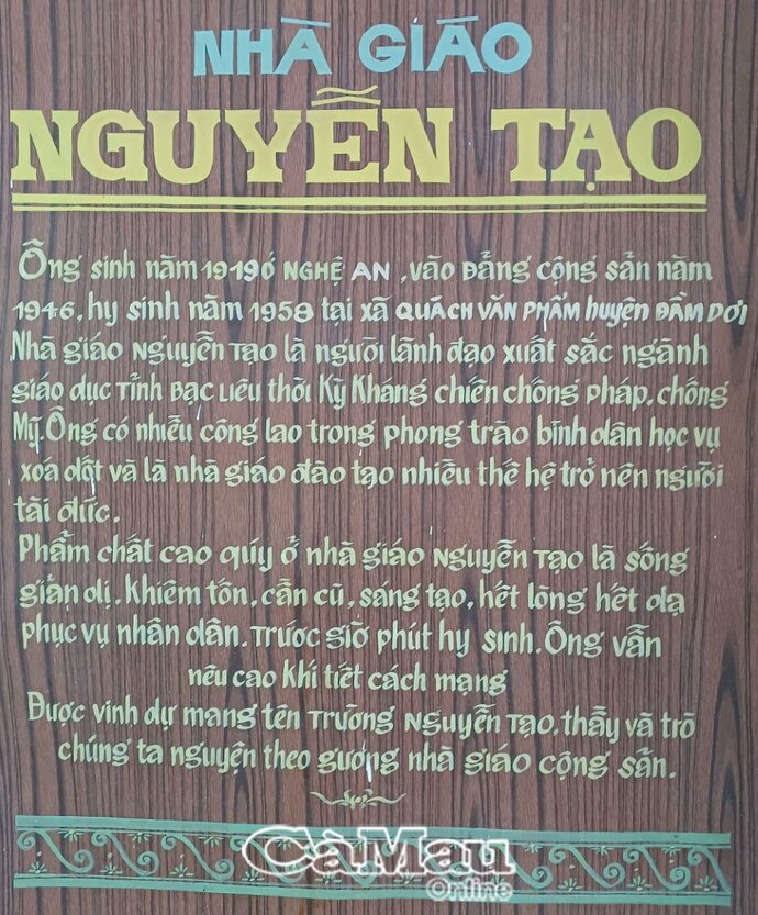 Tóm tắt tiểu sử của Liệt sĩ Nguyễn Tạo được đặt tại phòng truyền thống của Trường Tiểu học Nguyễn Tạo.