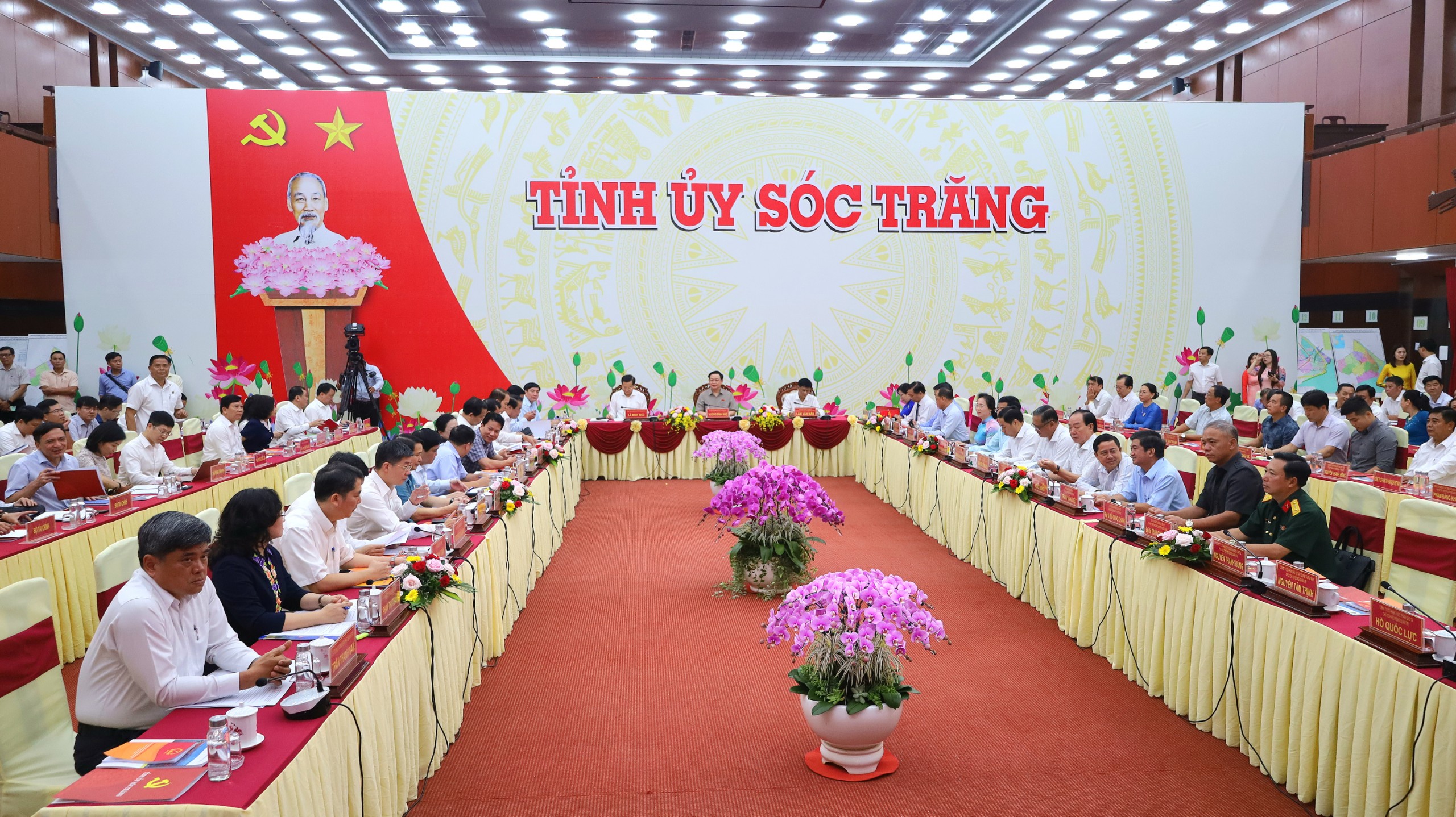 Quang cảnh Hội nghị Công bố Quy hoạch tỉnh Sóc Trăng thời kỳ 2021 - 2030, tầm nhìn đến năm 2050.