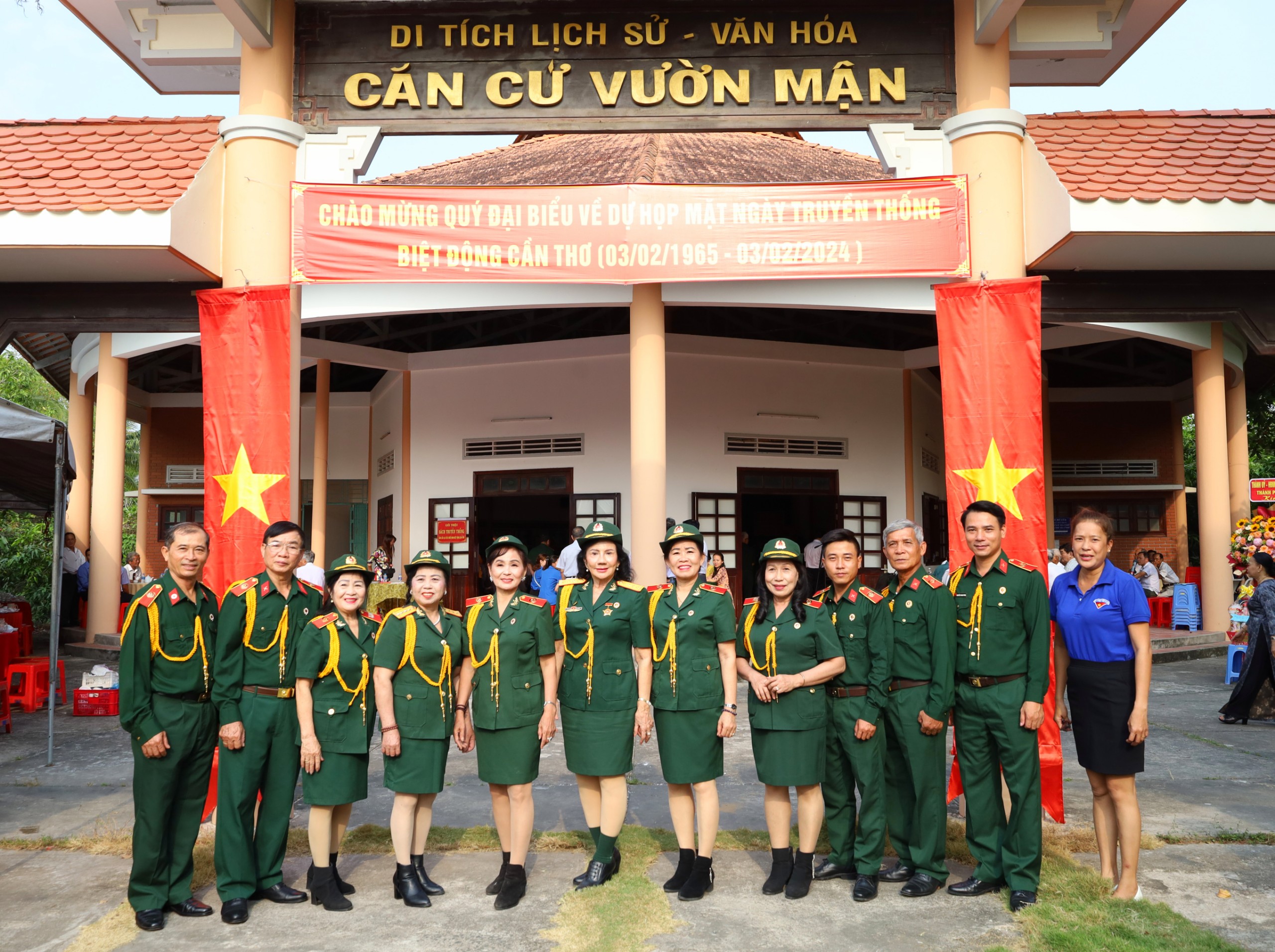 Căn cứ Ban chỉ huy tổng tấn công và nổi dậy Xuân Mậu Thân 1968 ở Cần Thơ (Căn cứ Vườn Mận) được xếp hạng di tích cấp Tỉnh, Thành phố vào năm 2004.