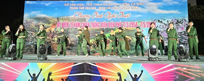 Tiết mục đoạt Huy chương Vàng: Tiếp bước con đường huyền thoại; Sáng tác: Nguyễn Ngọc Hiện; Biên đạo: Bích Ngọc; Biểu diễn: Tốp ca và nhóm múa Đội TTLĐ Trung tâm Văn hoá tỉnh Cà Mau.