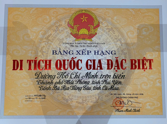 bằng xếp hạng Di tích quốc gia đặc biệt