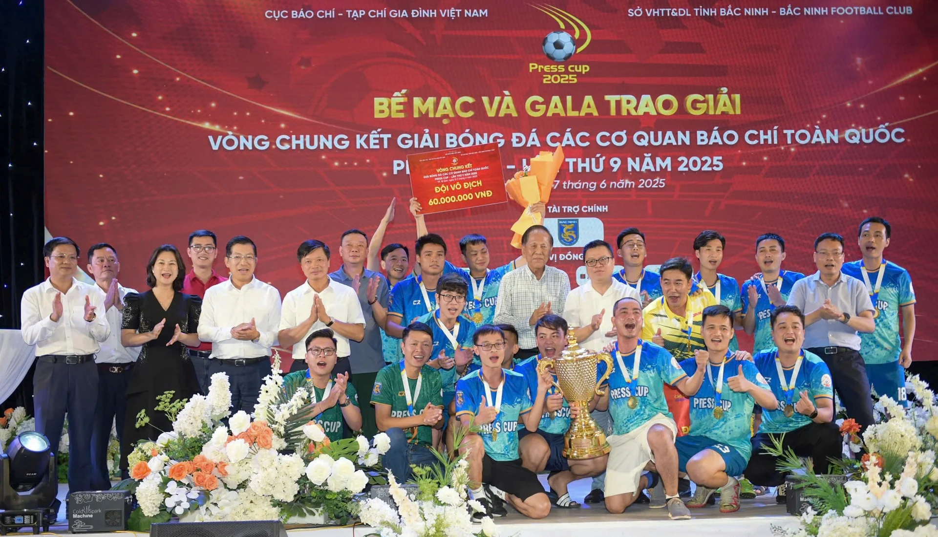 Các cầu thủ FC Trung tâm Phát thanh - Truyền hình Quân đội đã xuất sắc giành chiến thắng 2 - 1 trước FC Đài Truyền hình TP. Hồ Chí Minh (HTV) để giành chức vô địch Press Cup 2025 một cách xứng đáng.