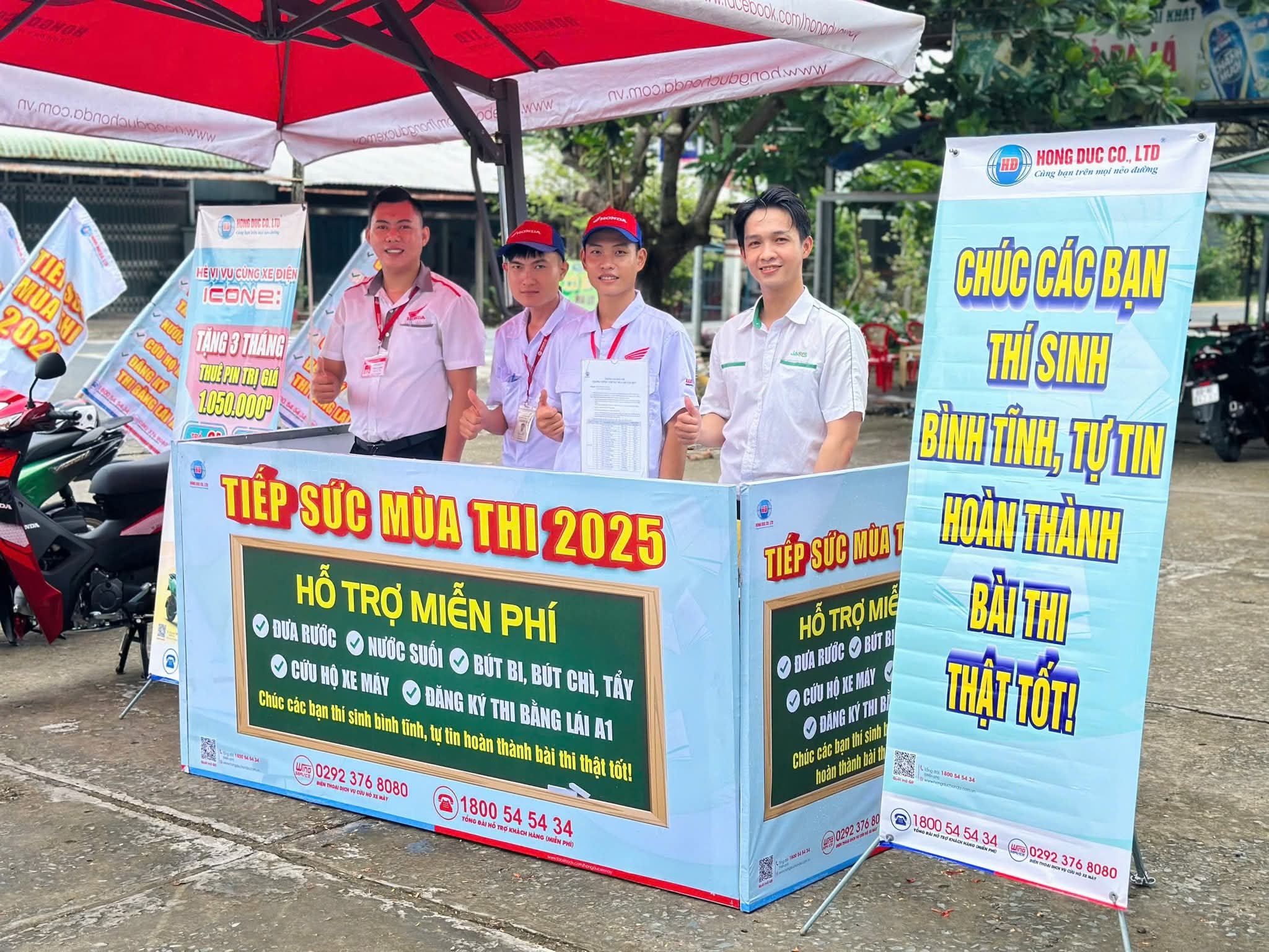 Công ty TNHH Hồng Đức (Head Hồng Đức Cần Thơ) sẵn sàng hỗ trợ thí sinh.