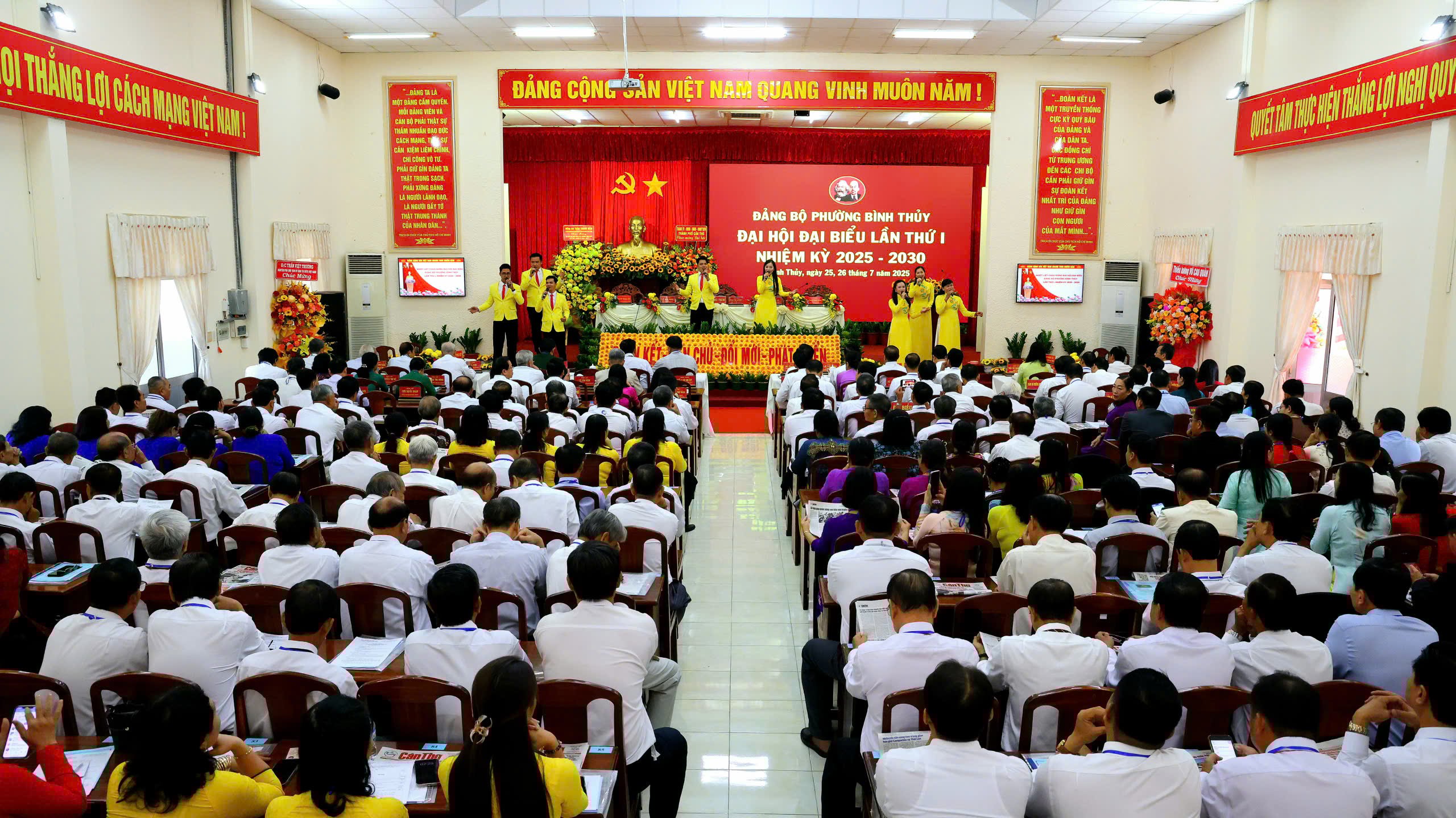 Quang cảnh Đại hội đại biểu phường Bình Thủy lần thứ I, nhiệm kỳ 2025 - 2030.