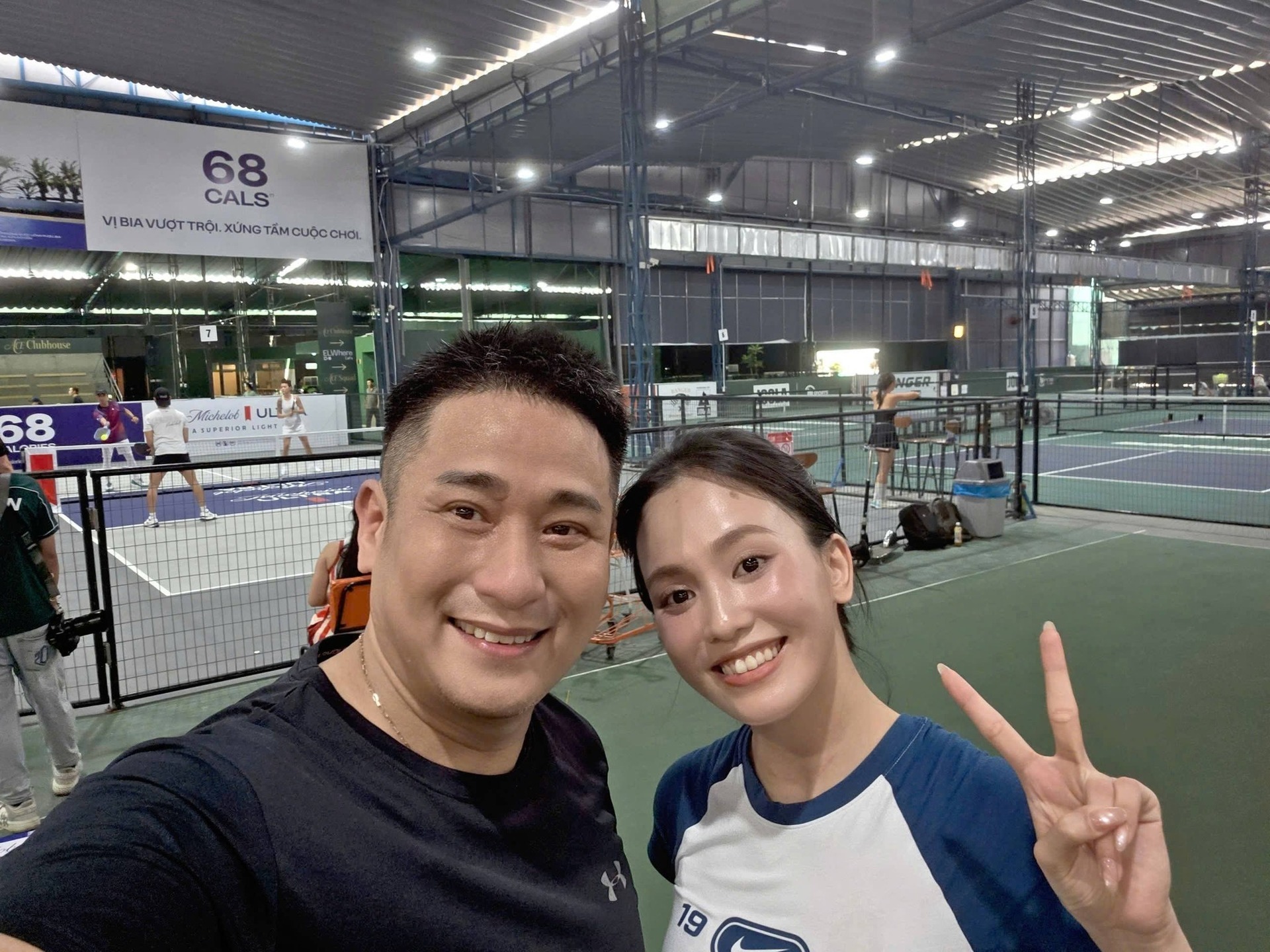 Empty