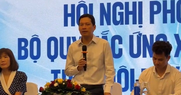 ng
