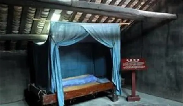 Empty