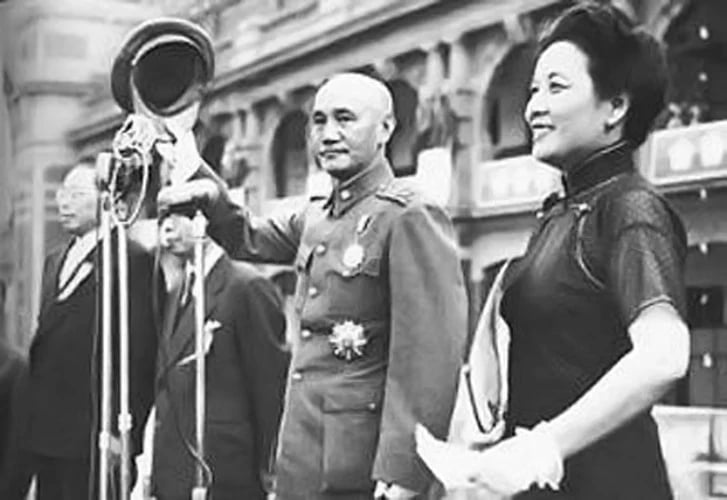 Gallery - Hé lộ nhật ký 'yêu vợ' của Tưởng Giới Thạch với Tống Mỹ Linh: 'Không có em bên cạnh, anh khó giữ bình tĩnh giữa phong ba' - image 3
