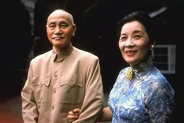 Gallery - Hé lộ nhật ký 'yêu vợ' của Tưởng Giới Thạch với Tống Mỹ Linh: 'Không có em bên cạnh, anh khó giữ bình tĩnh giữa phong ba' - image 5