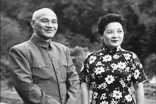 Gallery - Hé lộ nhật ký 'yêu vợ' của Tưởng Giới Thạch với Tống Mỹ Linh: 'Không có em bên cạnh, anh khó giữ bình tĩnh giữa phong ba' - image 10