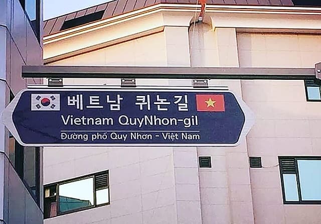 Gallery - Thành phố nào ở Việt Nam được đặt tên đường ở Hàn Quốc? - image 3