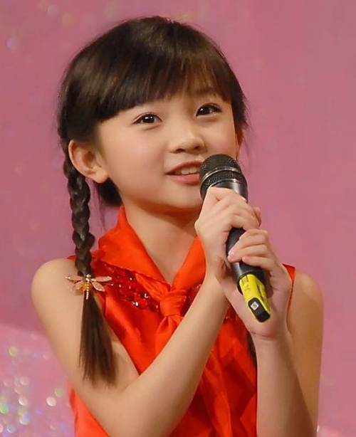 Dàn sao nhí 