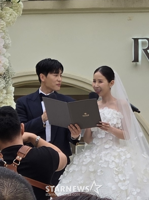 Đám cưới Mỹ nhân Gia Đình Là Số 1 và ca sĩ kém 7 tuổi tai tiếng nhất showbiz: MC quốc dân cùng dàn sao chiếm spotlight- Ảnh 3.