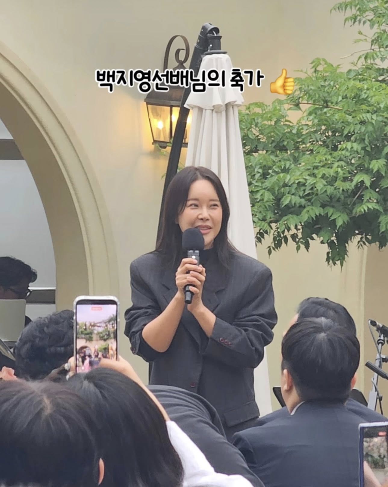 Đám cưới Mỹ nhân Gia Đình Là Số 1 và ca sĩ kém 7 tuổi tai tiếng nhất showbiz: MC quốc dân cùng dàn sao chiếm spotlight- Ảnh 8.