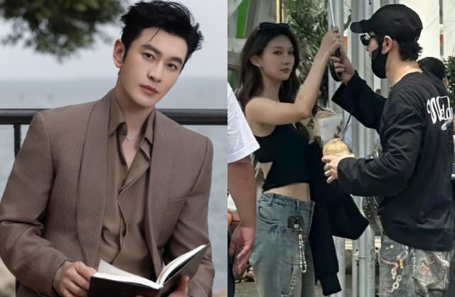 Hot: Huỳnh Hiểu Minh bị tóm gọn thập thò ở bệnh viện phụ sản cả tiếng đồng hồ, lẽ nào sắp lên chức cha lần 3?- Ảnh 1.