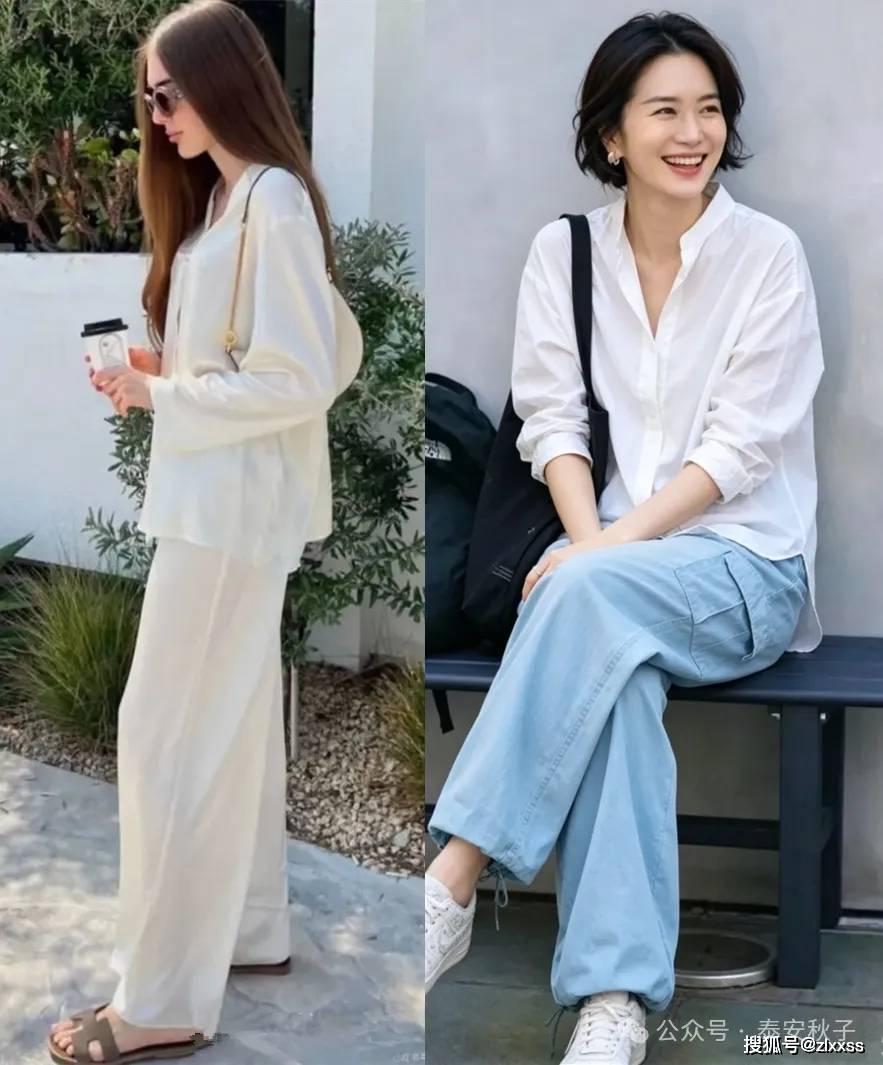 Gallery - Sự kết hợp kinh điển áo sơ mi rộng thùng thình + quần ống rộng đang rất được ưa chuộng; phụ nữ 40 và 50 diện trang phục này rất lịch lãm và sành điệu